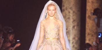 Златна свадбена хаљина - шик и луксузна одећа