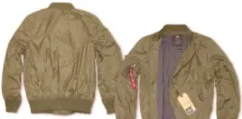 Мушка бомбашка јакна: војна мода на 